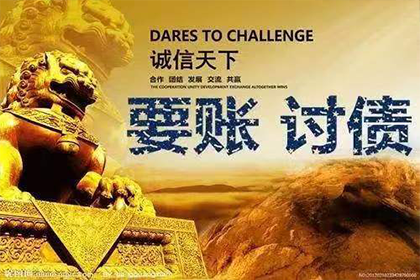 借款已清，借条未收回，如何是好？